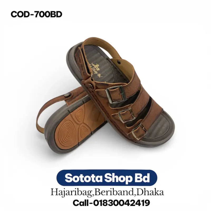 GENUINE LEATHER SANDAL (CHOCOLATE-700BD)