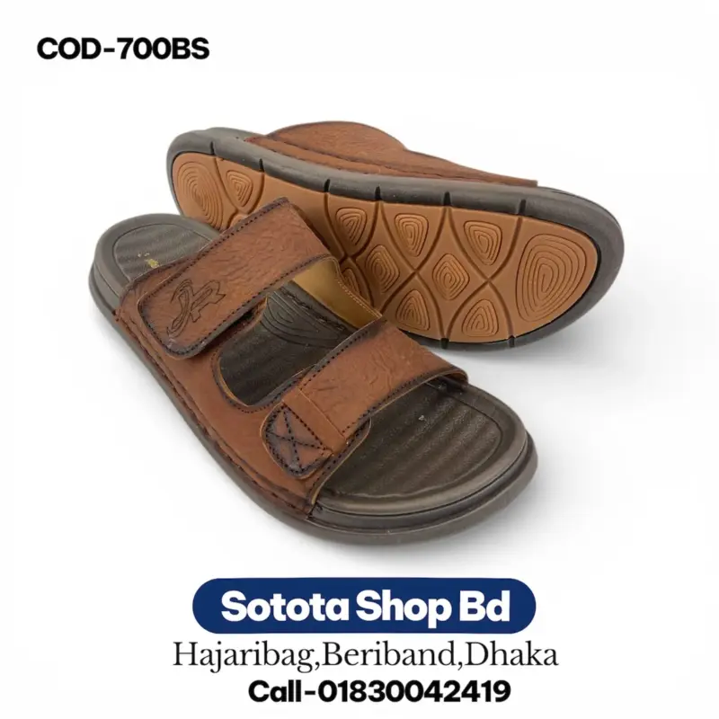 GENUINE LEATHER SANDAL (CHOCOLATE-700BS)