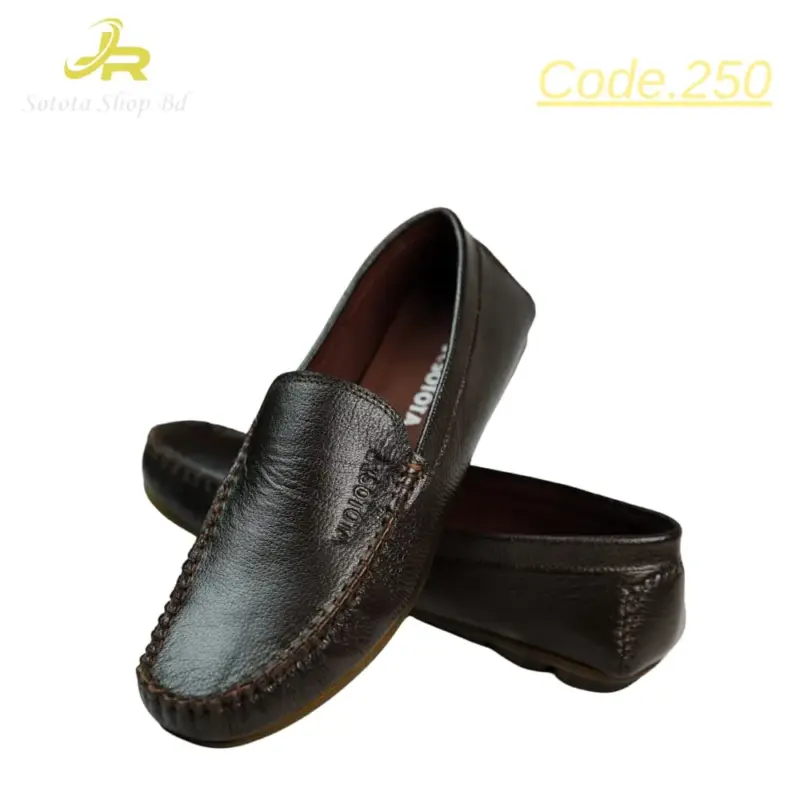 LEATHER LOAFER (CHOCOLATE-250)