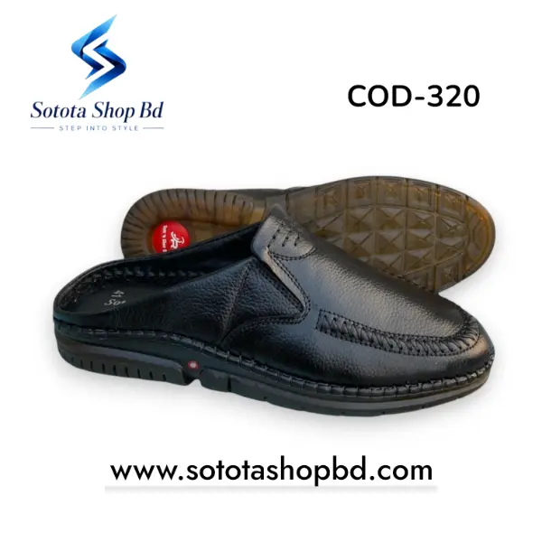 Premium Half Shoe