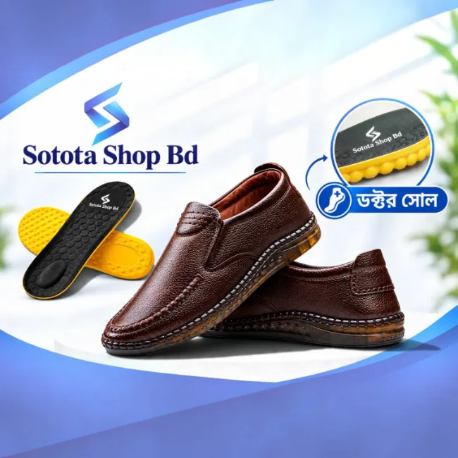 Premium Leather Shoes with China Medical Insole